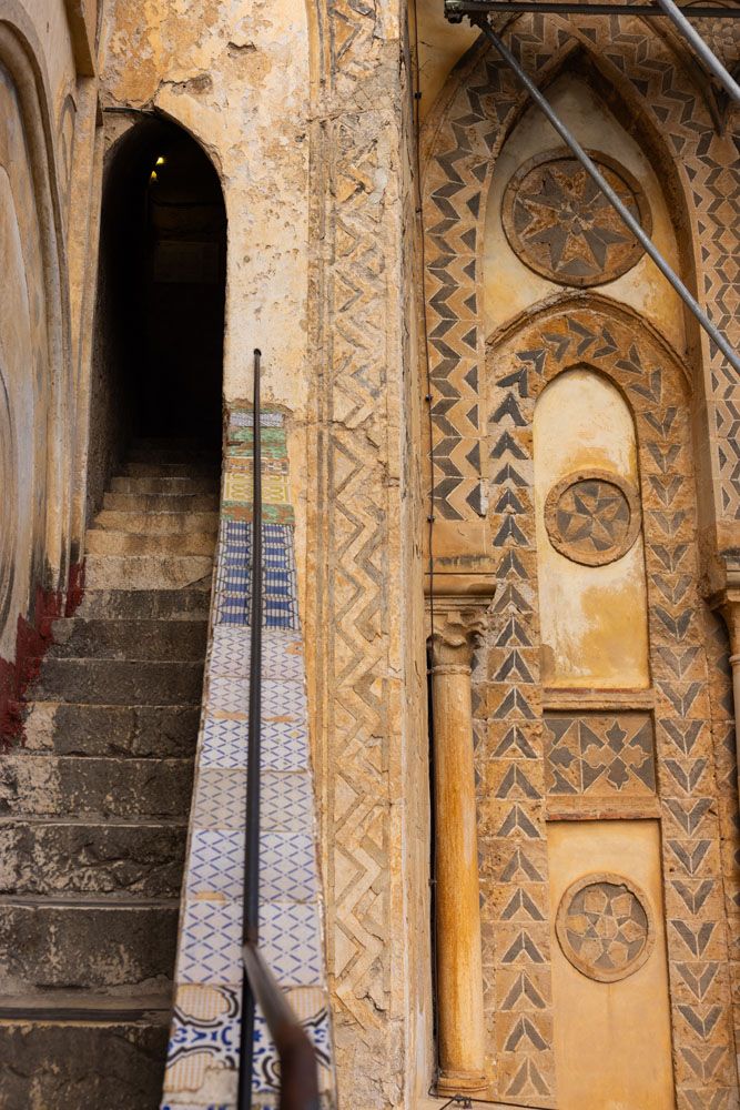Upper Terraces Staircase