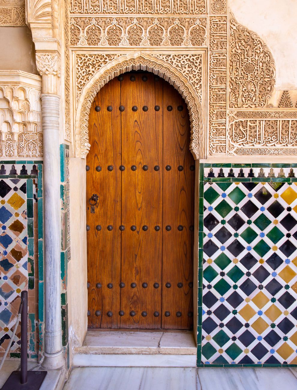 Alhambra Door
