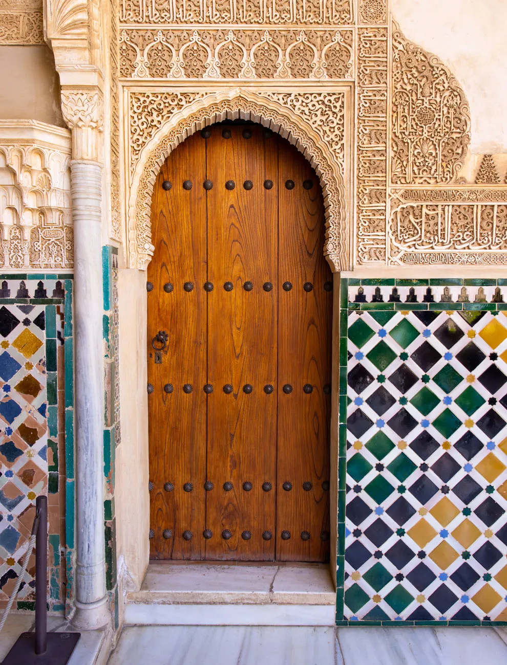 Alhambra Door