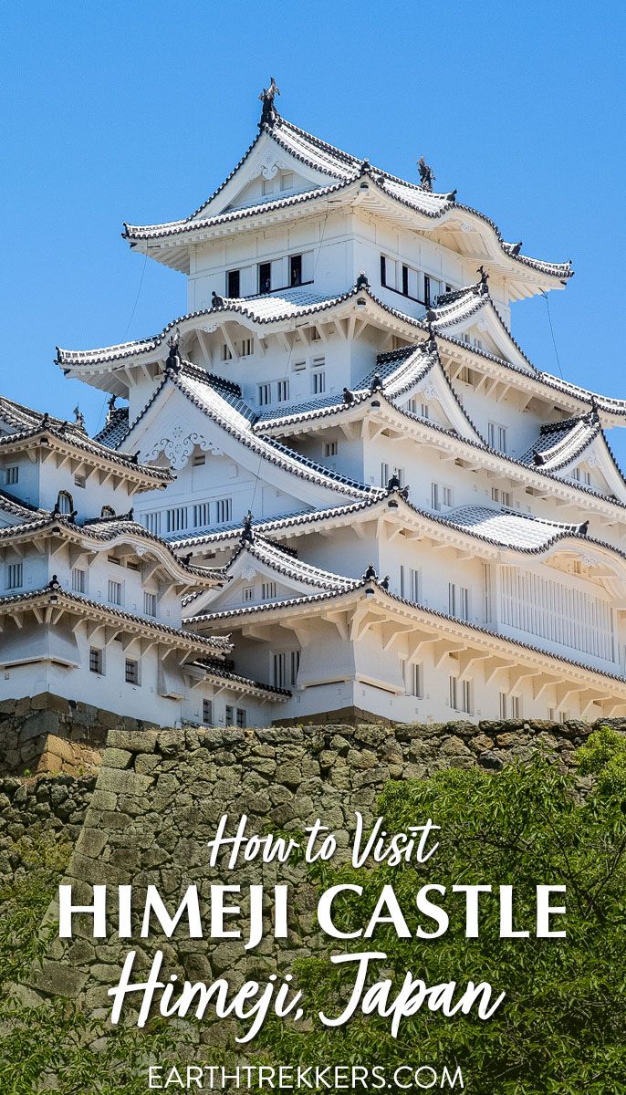 Himeji Castle, Japan. How to plan your day trip from Kyoto, Osaka, or even Tokyo.
