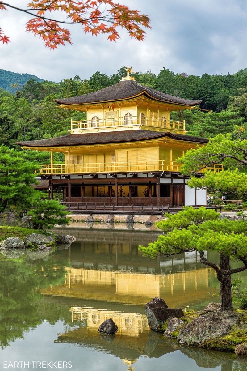 Kinkakuji Temple Kyoto Japan