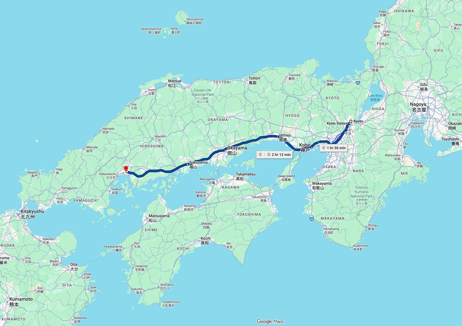 Kyoto to Hiroshima Train