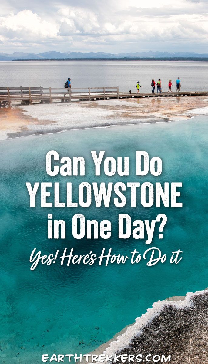 One Day in Yellowstone Itinerary. Includes Old Faithful, Grand Prismatic Spring, Lamar Valley, Hayden Valley, Beartooth Highway, Grand Canyon of the Yellowstone, Grand Teton National Park, and Cody.