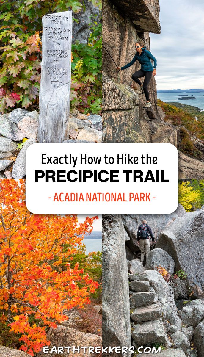 How to hike the Precipice Trail in Acadia National Park. Step-by-step guide with lots of photos so you know exactly what to expect.